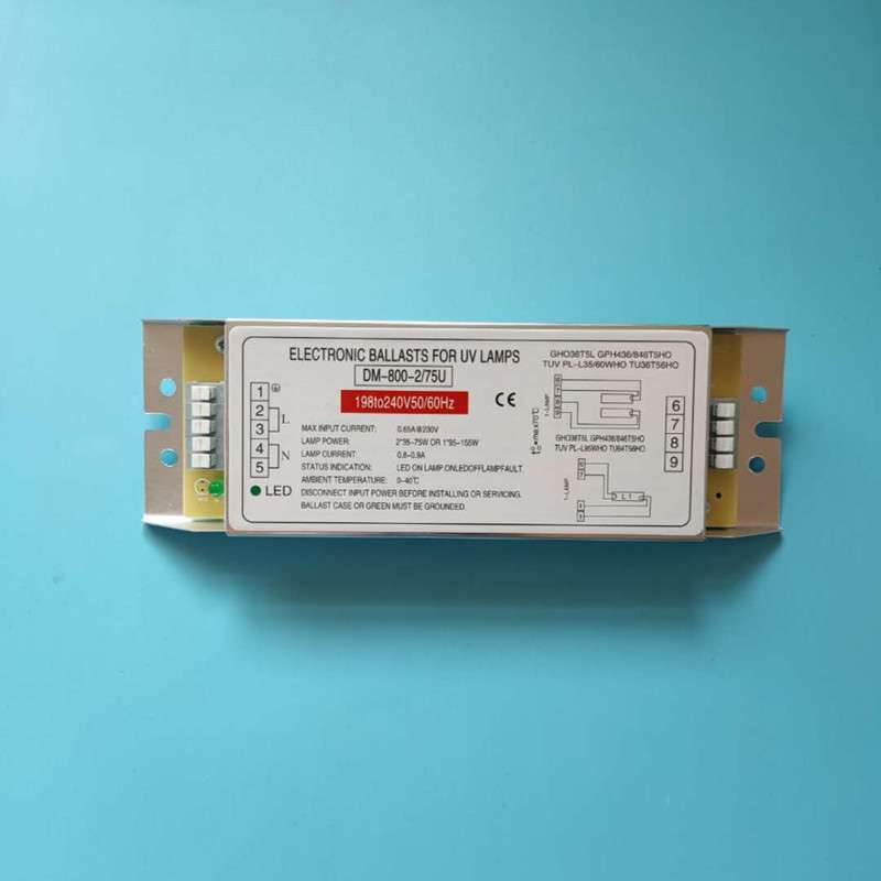 光氧灯管150w环保设备灯油烟净化镇流器ph6-800-150w