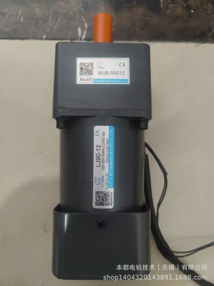 长沙V.T.V电机  YN80-25/80JB60G10调速电机