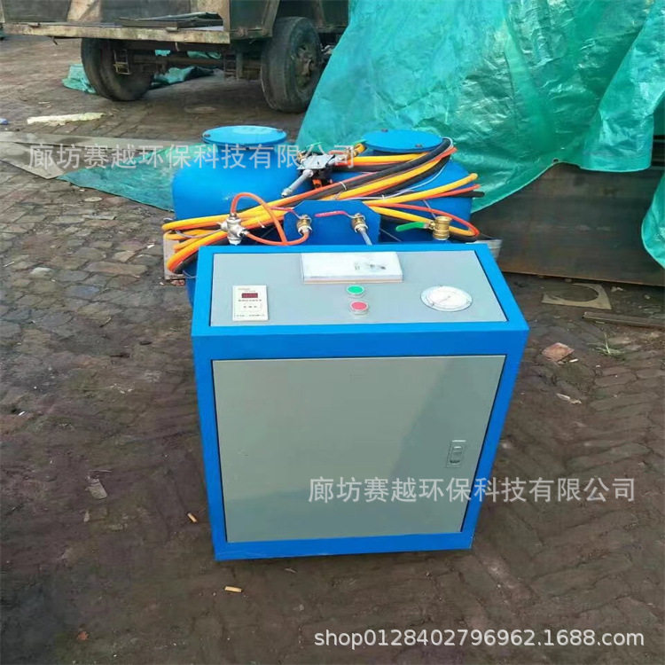 泡沫发泡机混合双组份硬质AB喷涂机浇注设备管道补口设备聚氨酯
