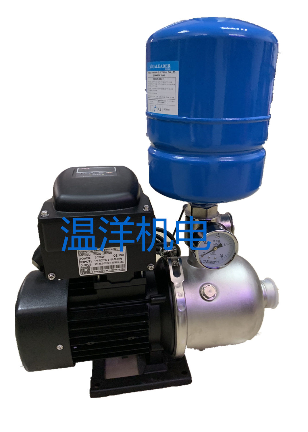 广东凌霄卧式变频水泵稳压增压水泵1HP1.5HP2HP3HP