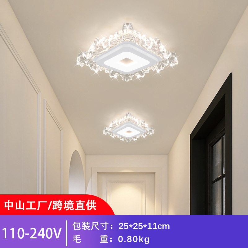 中山工厂跨境直供110-240V过道灯创意走廊玄关阳台吸顶灯衣帽间灯