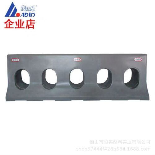 爱得乐水马 VF9533 滚塑水马 路障水马 围栏围挡水马 防撞水马