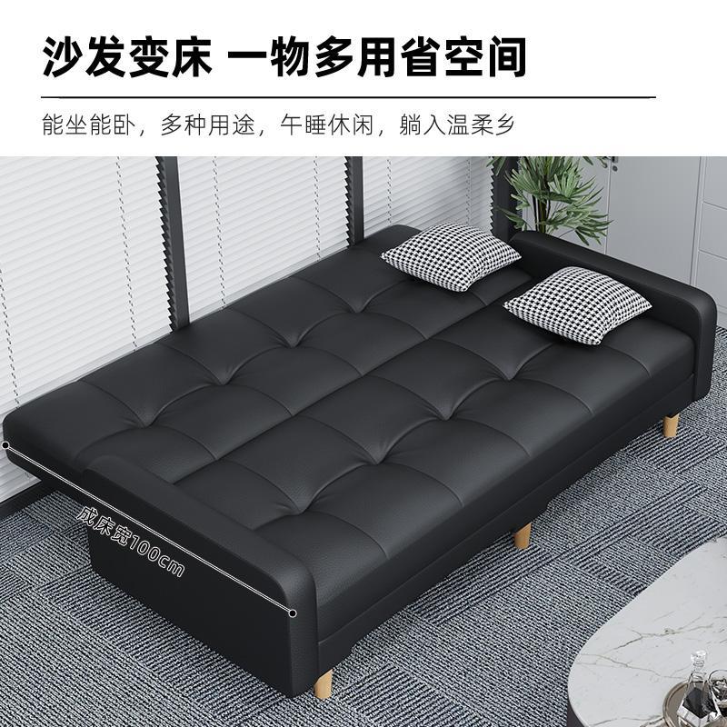 办公沙发商务简约店面休息区接待会客小沙发茶几组合双三人可折叠