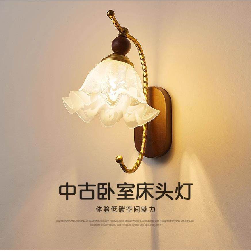 中古风客厅壁灯法式复古胡桃木玻璃高级温馨卧室床头走廊过道灯具