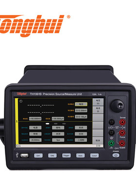 同惠（Tonghui）TH1991A六位半数字源表 单通道