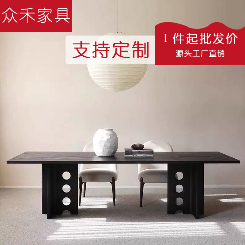 北欧实木会议桌极简办公桌书桌原木长条大板工作台创意家用餐桌