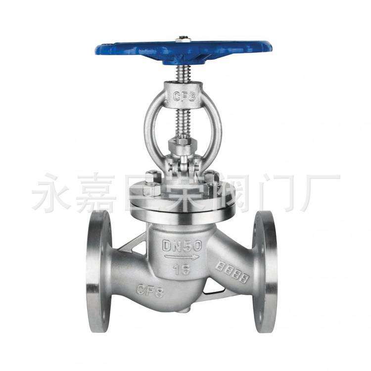WJ41W-16P DN25大口径波纹管截止阀 不锈钢手动截止阀