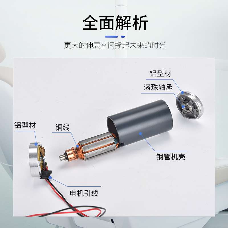 永磁直流减速电机微型XC38MS64有刷调高速马达24V正反转大功率12V