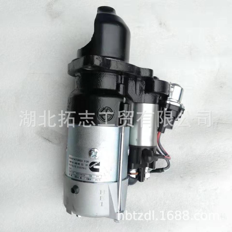 装载机零部件5369113发电机组起动机工程机械挖机起重机零件