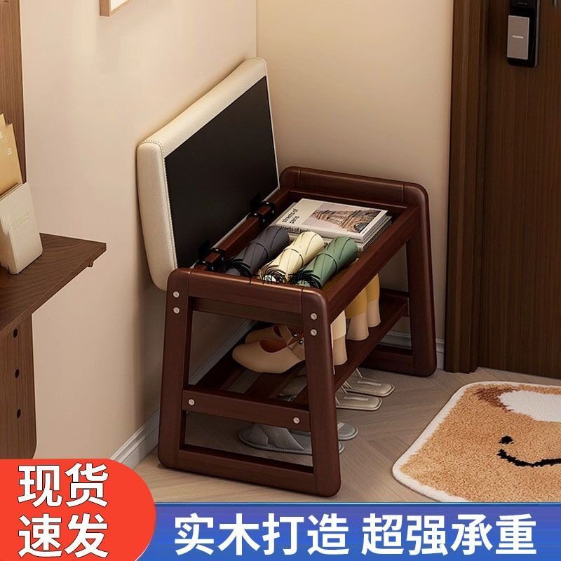 广州安寝居换鞋凳家用实木鞋柜坐凳一体鞋架入户穿鞋凳进门软包凳