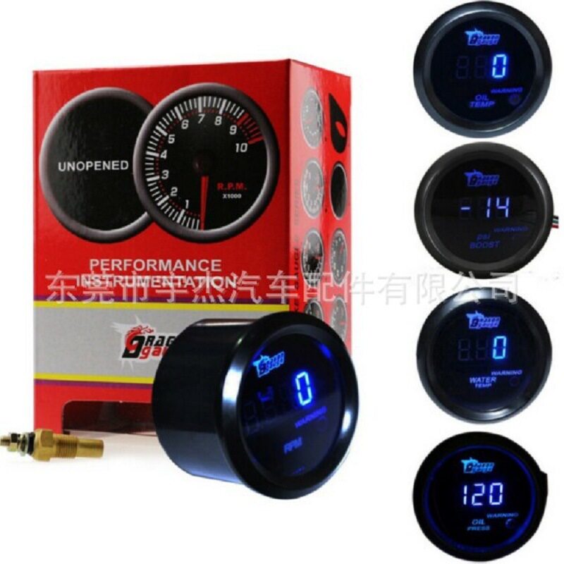 2英寸52mm车用电压表12V0.3A