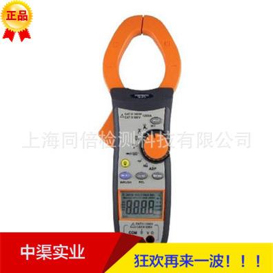 台湾泰玛斯TM-3014?AC/DC数位钩表数字钳形表TM3014多用钳形表