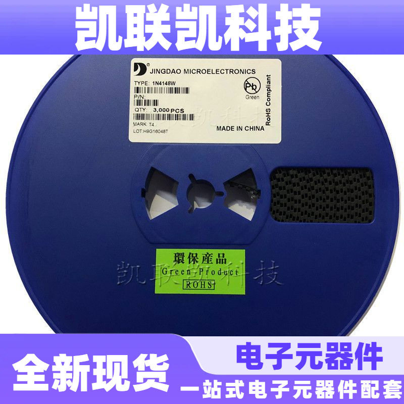 晶导微1SMAF4747A丝印747A 1W 20V SMAF超薄封装贴片稳压管二极管