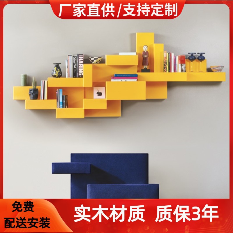 北欧钢琴烤漆书架创意艺术壁挂置物架现代简约挂墙书柜装饰柜整装