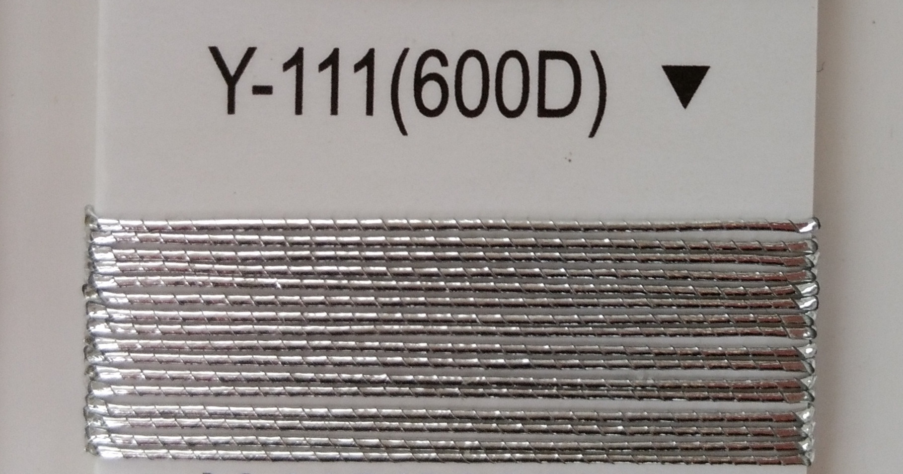 灰银粗线Y-111(600D)三阳金银丝电脑绣花线SY金银线MS密包线