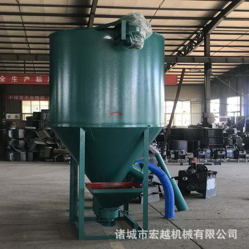 家用养殖饲料粉碎搅拌混合机