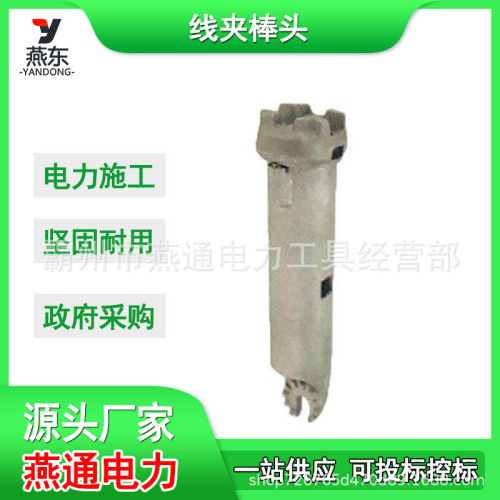M445529B（6