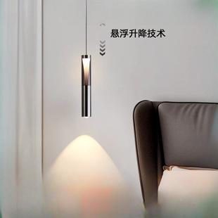 卧室床头小吊灯轻奢现代简约可升降伸缩客厅玄关书房长条吊线灯