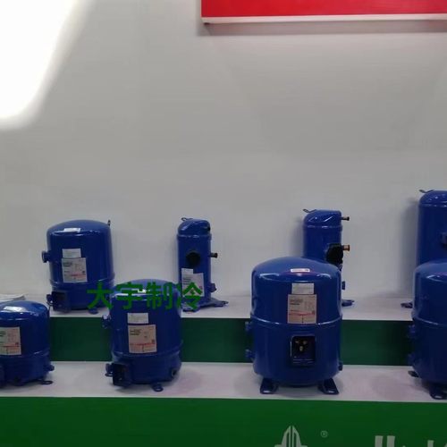 美优乐10匹机房空调中低温冷库机组活塞压缩机MT125HU4DVE