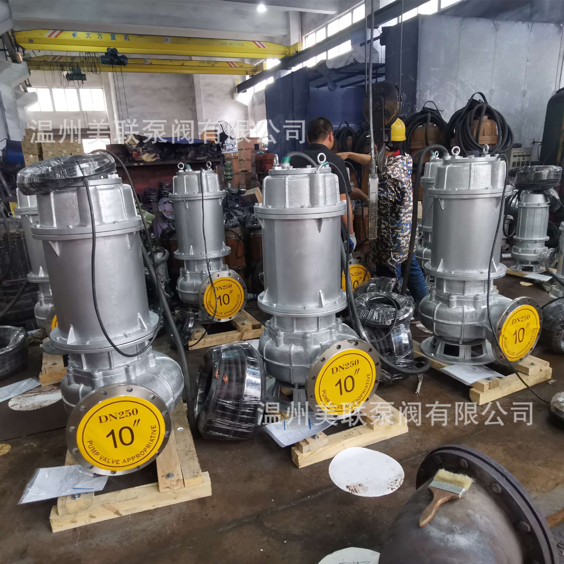 50QWP15-25-2.2不锈钢潜水排污泵 潜水电动泵 304/316L潜水泵