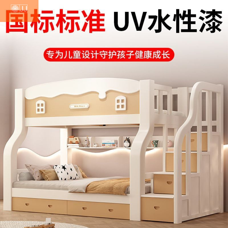 实木子母床上双层床下铺加厚加高单双公主儿童床多功能上下床组合