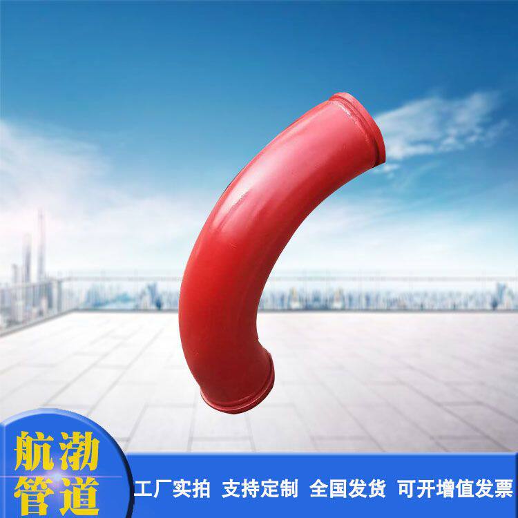 R1000地泵弯管90度直销高低压泵管弯管地泵直管
