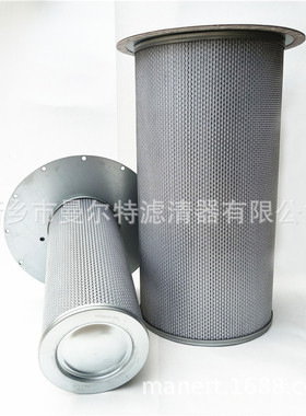 供应QX104008/QX104009油气分离芯油气分离器保养包油细分离器