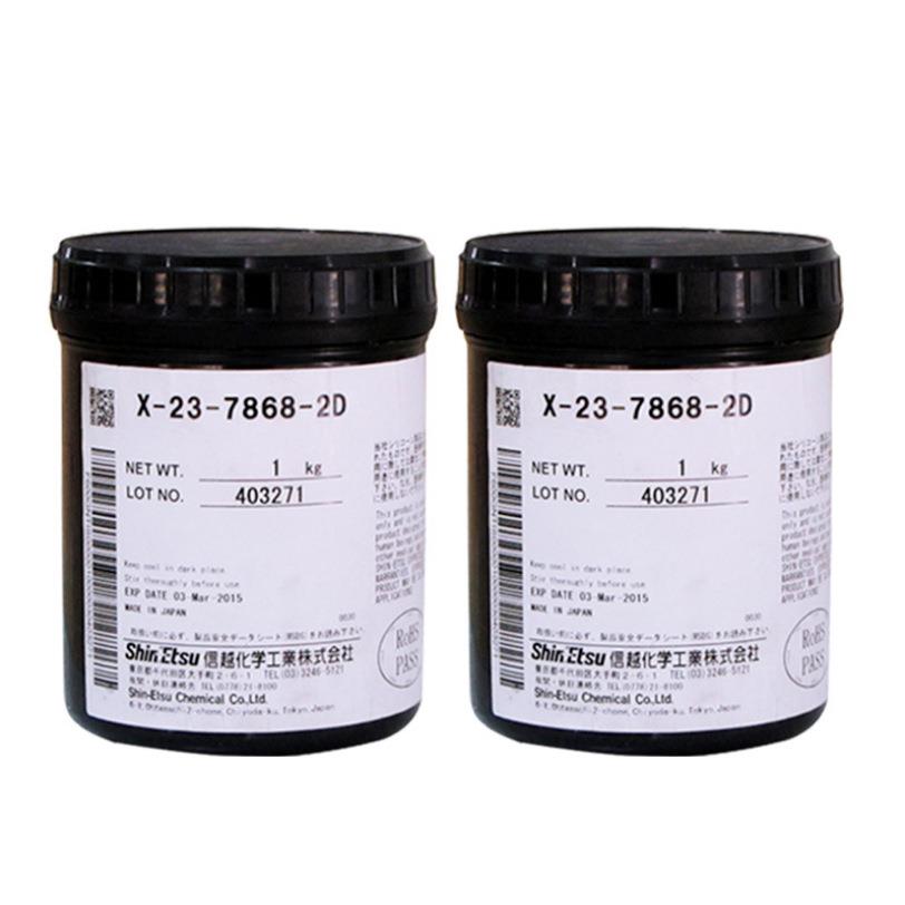 信越X-23-7868导热硅脂cpu电脑台式机高性能散热膏显卡导热膏电子