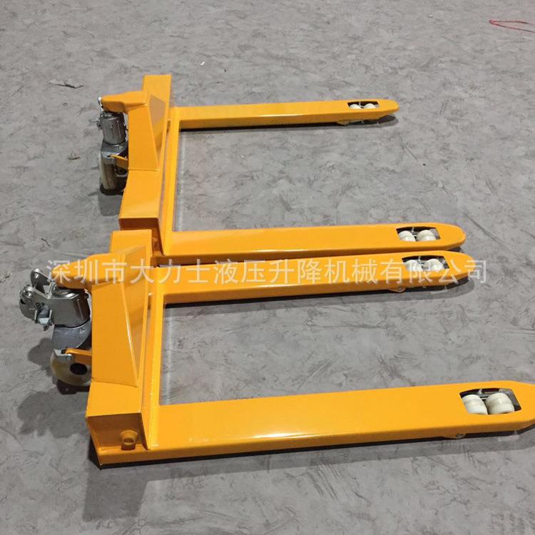 超短型2吨2.5吨3吨手动搬运车超短型手动叉车液压托盘叉车