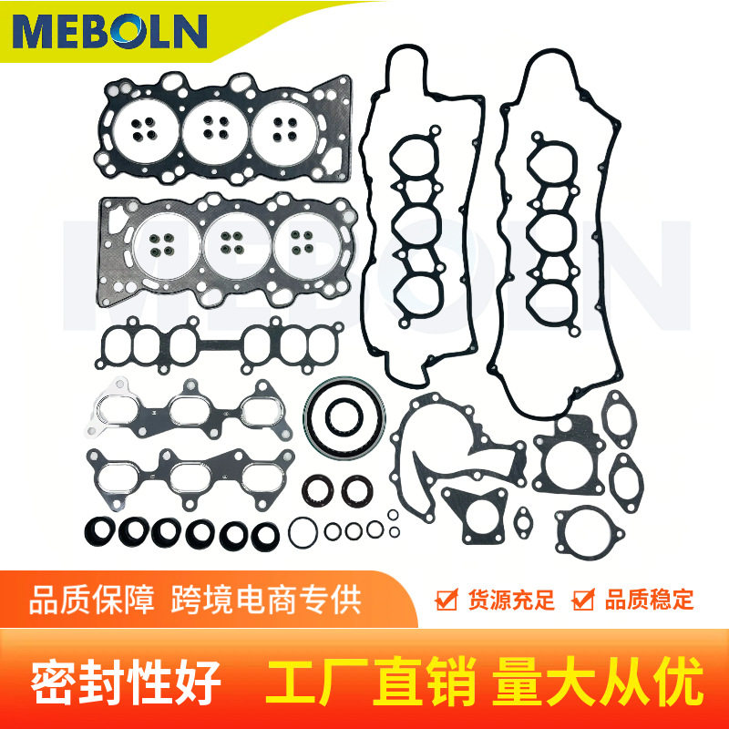 适用五十铃6VD1发动机大修垫片修理包5-87813-053-05878143231