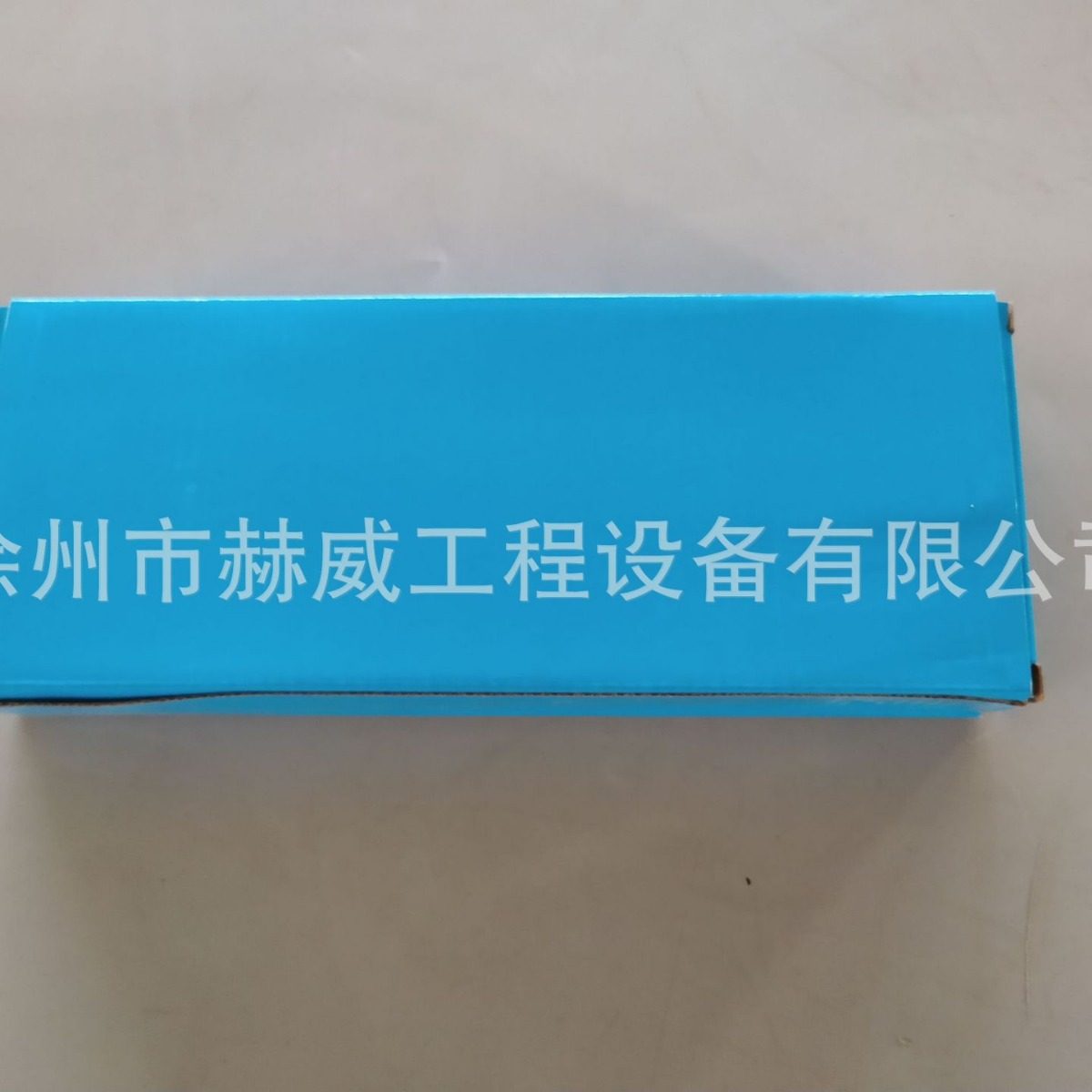 山推推土机SD22滤清器拆装工具/TPXB-A现货
