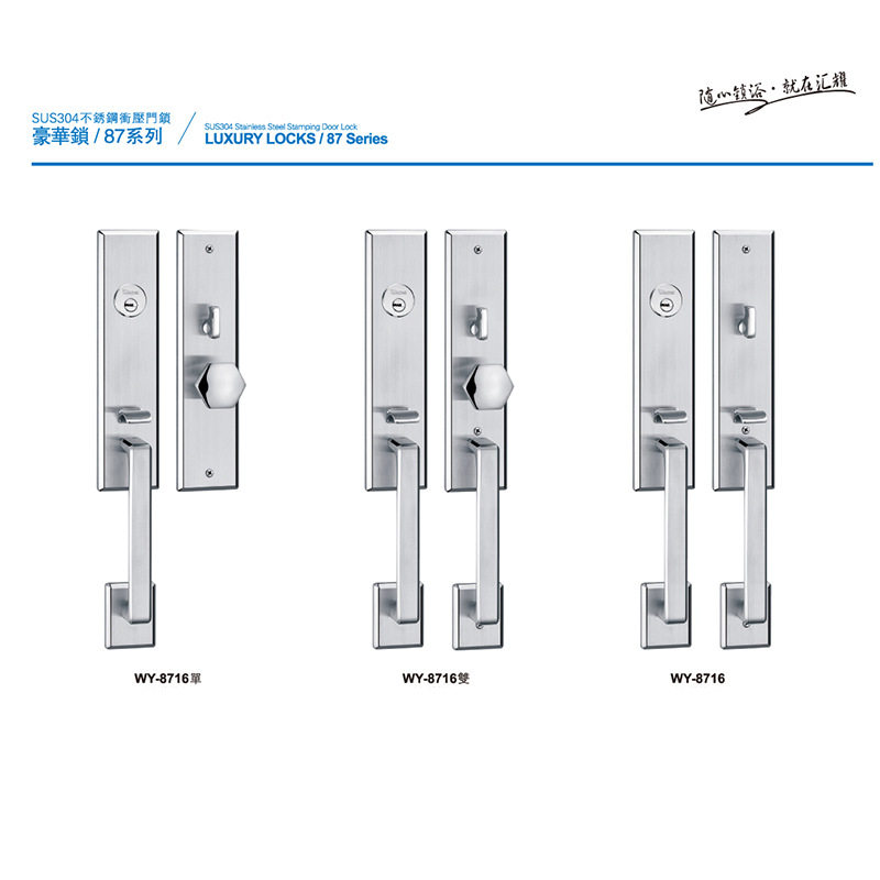 不锈钢SUS304机械大门锁 美式豪华入户门锁锁具防盗门锁