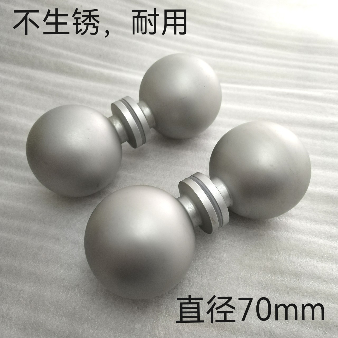 铝合金球形玻璃门拉手双面7公分