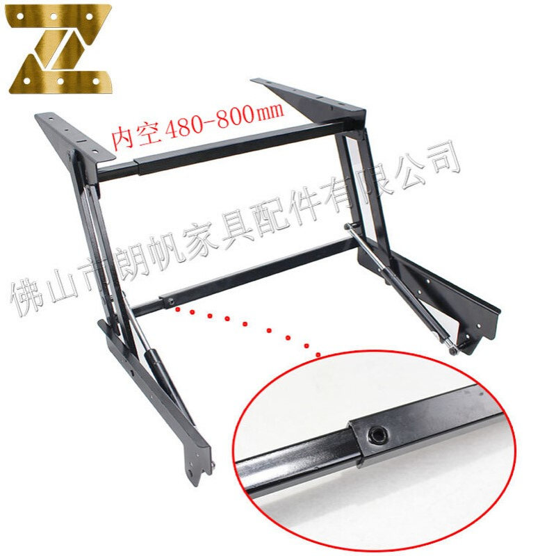 气杆缓冲茶几架内控宽度可调升降桌五金折叠架伸缩茶几升降架