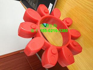 上海布勒ROTEX-75梅花联轴器/花键孔GR75弹性体胶垫/梅花接手CJ75