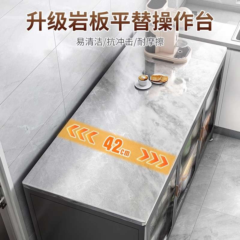 超薄墙边柜子客厅靠墙窄边岩板储物柜厨房落地展示小餐边柜置物架