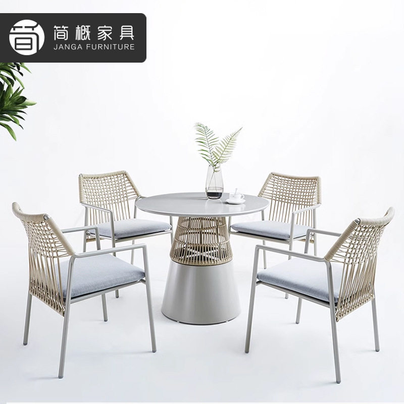 户外阳台桌椅别墅庭院一桌四椅防水防晒金属桌椅休闲花园藤编桌椅