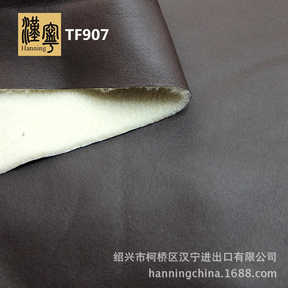 现货 TF907染色【麂皮绒】烫金复合羊羔毛 仿PU皮小羊皮服装面料