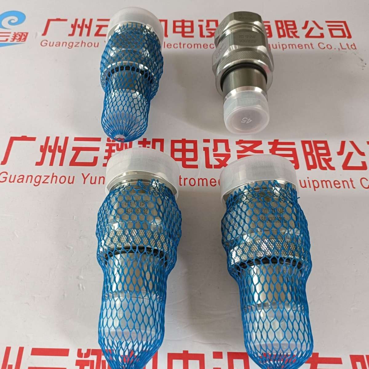 因特威INTEVA插拔式快速接头102.11114BE    102.12114BE