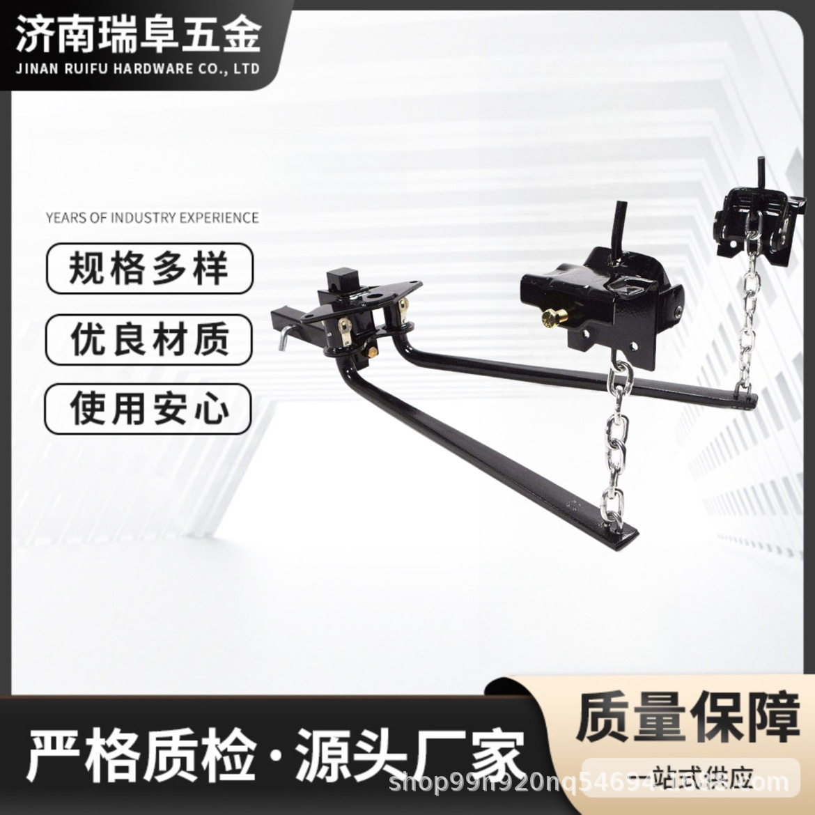 拖车平衡器 源头厂家拖挂牵引平衡装置800-1400lbs可配套伸缩支架