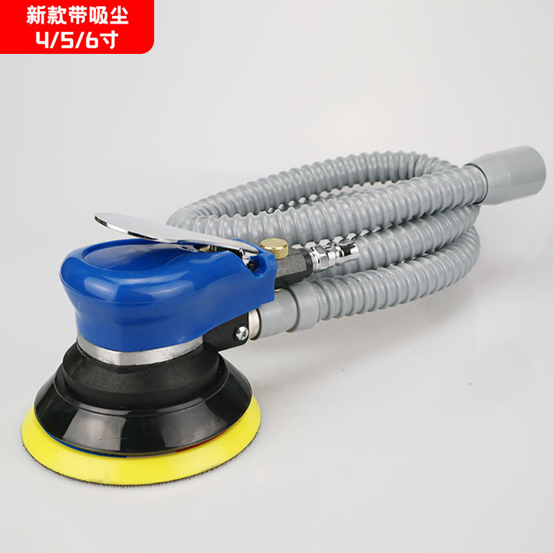 高速气动打磨机5寸6寸汽车抛光机磨光机打蜡机313款气磨手持工具