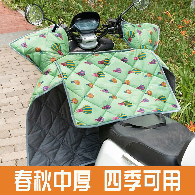 电动车档风被加厚挡风被四季双面中厚春秋薄款防风罩冬季厚加绒