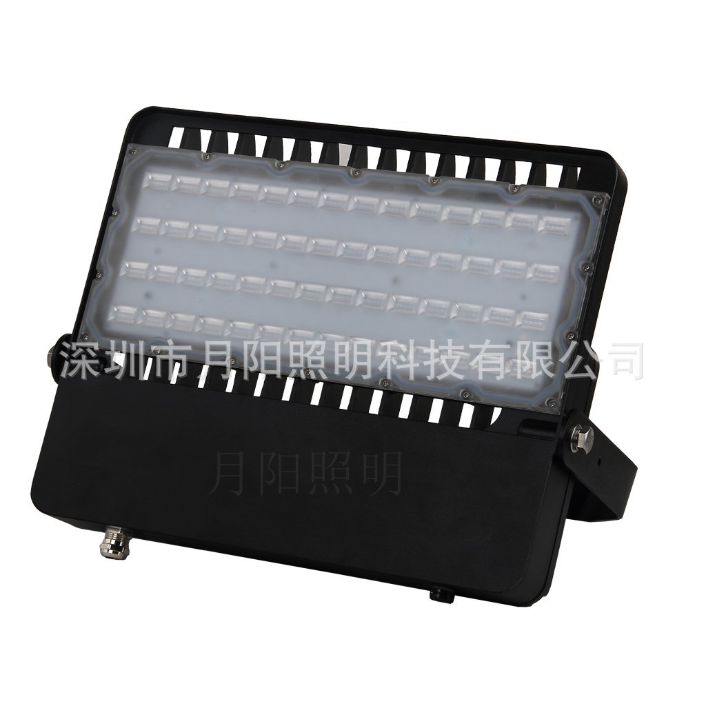IP67防水LED隧道灯外壳套件