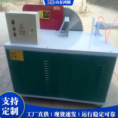侧移式自动木工圆木截断锯  台式电动原木断料机  log cutting
