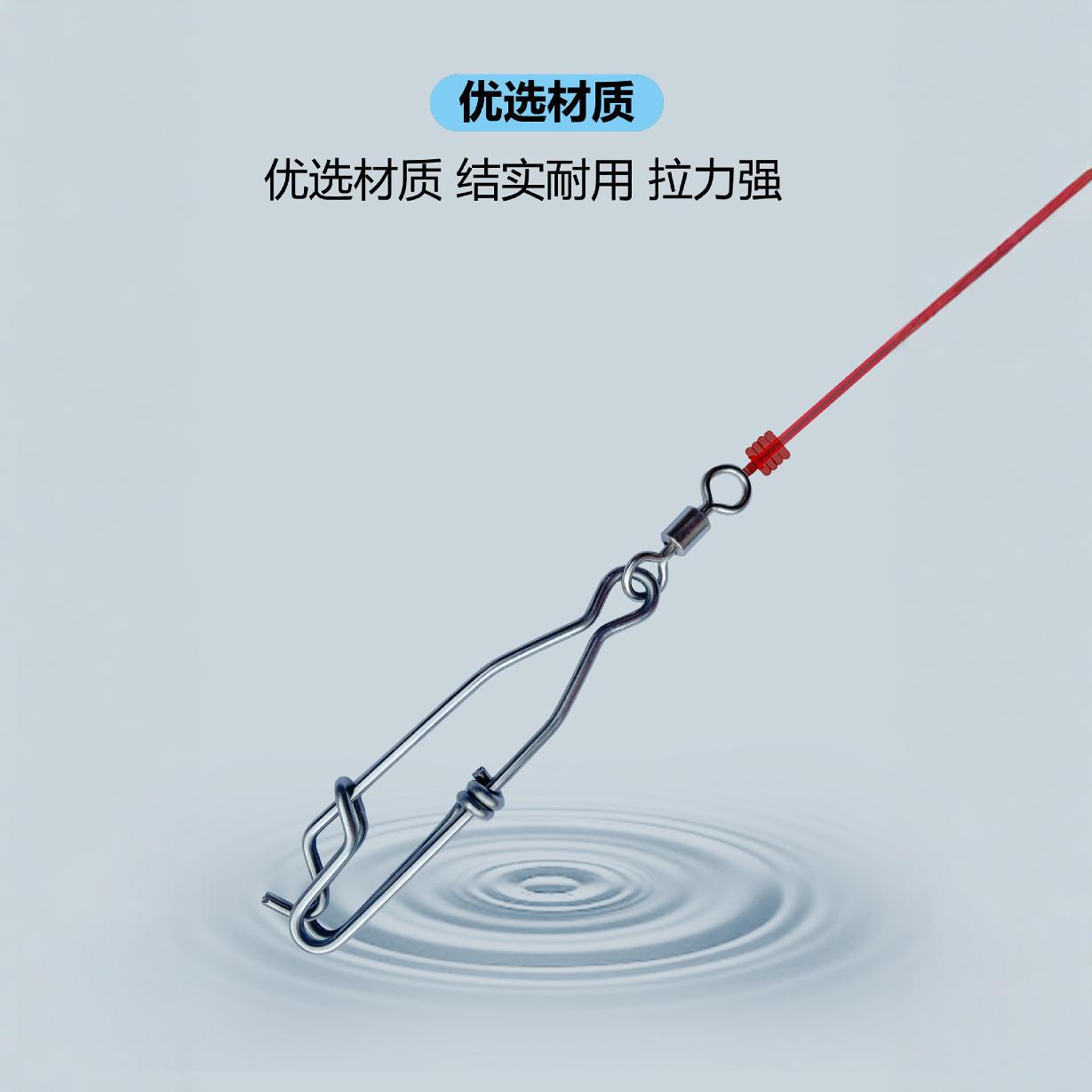厂家供应不锈钢美式转环别针延绳钓开眼连接器自动挂扣户外海钓