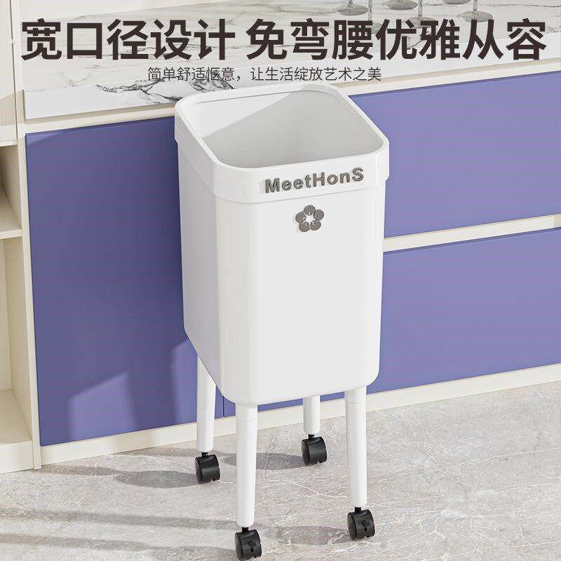 垃圾桶家用2025新款室内客厅厨房专用免弯腰可移动带滑轮高脚带盖