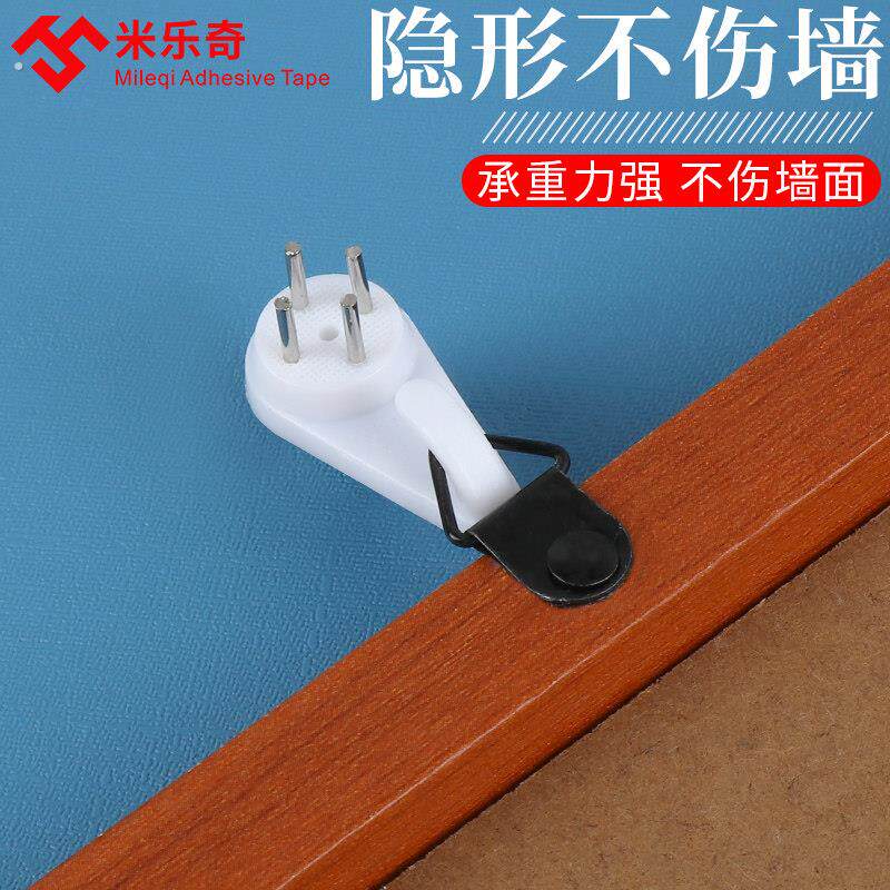 婚纱照专用挂钉结婚照大相框挂墙钉免打孔挂画神器无痕钉画框挂钩
