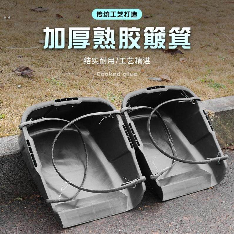 新款耐用建筑工地大号挑泥沙轮胎皮簸箕农用加厚垃圾挑土塑料粪箕