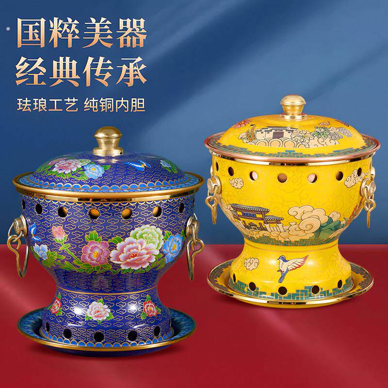 景泰蓝单人铜火锅加厚纯铜酒精铜锅酒精炉小火锅一人一锅紫铜家用