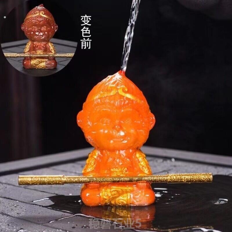 茶宠可养变色精品茶玩茶桌茶台茶盘装饰品茶道小摆件茶具配件